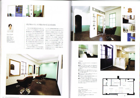 INTERIORDESIGNp94-95