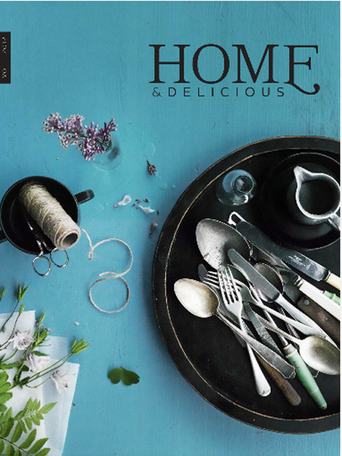 オンライン雑誌　Home & Delicious