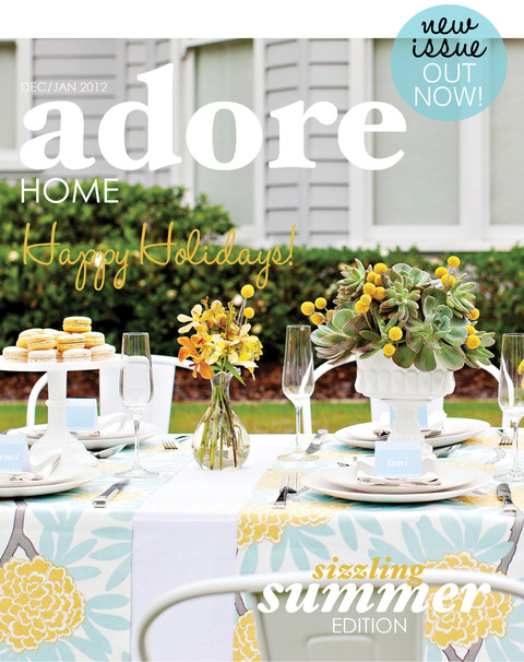 オンライン雑誌　Adore Home　Sizzling Summer Issue