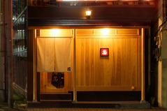 APS_5065