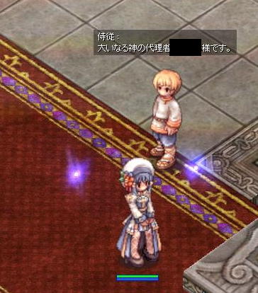 七王家クエの王宮のパーティー会場で呼ばれる二つ名一覧 机自作日記