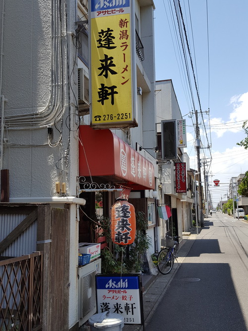 20170602_113301