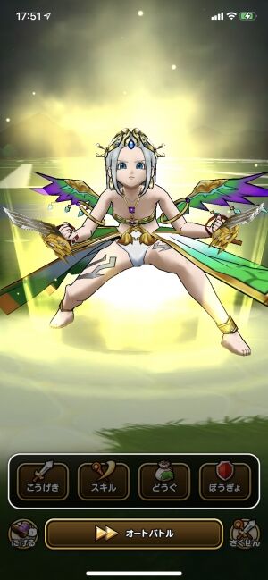 エラー