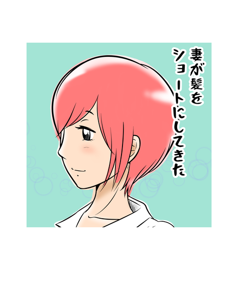 キャラデザ-母6