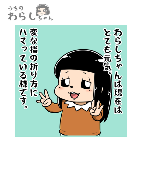 227-1