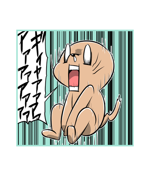 158-お父さんをおもちにする_2