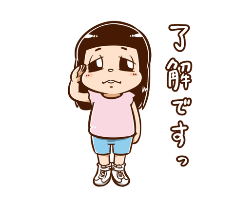 ST_了解