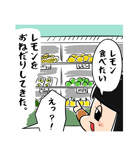 9-5
