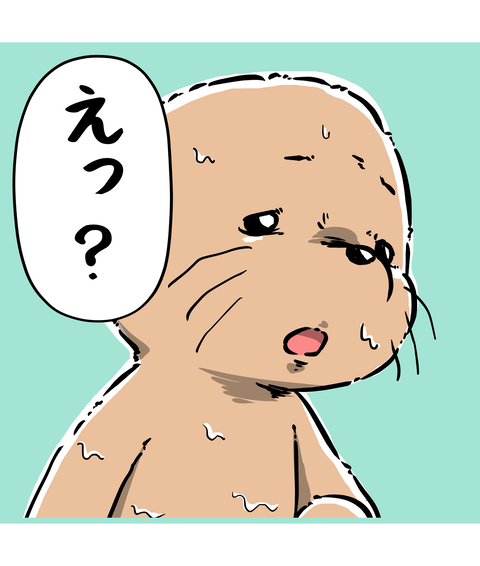 058-父への忠告_5