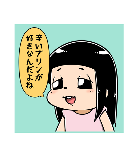 196-2