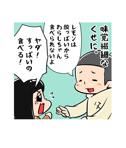 9-6