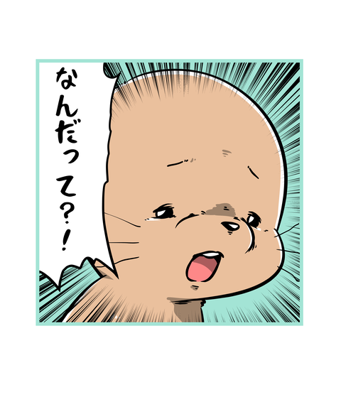 196-3
