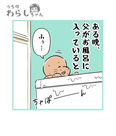58-1