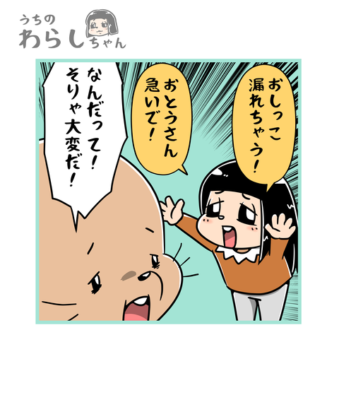 223-1