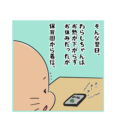 224-6