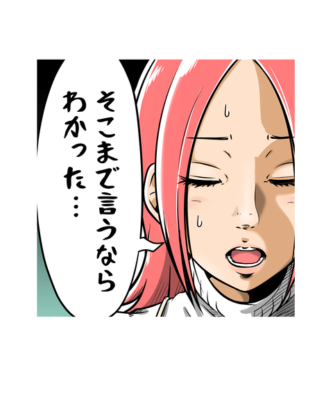 キャラデザ-母4