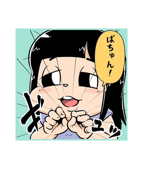 110-寝起きがひどい娘_3