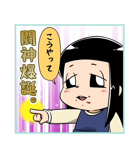 206-5