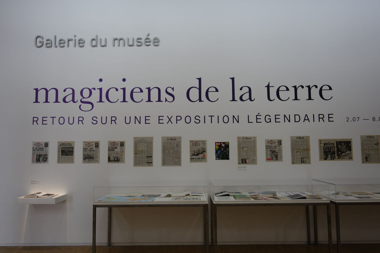 新作入荷，2025 Magiciens de la Terre「大地の魔術師たち」展 図録