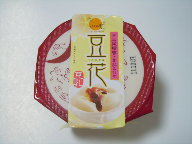 豆花 コンビニデザートを食べよう