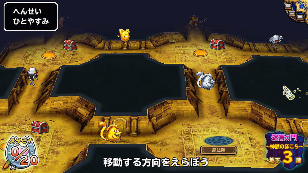 モンパレ かいたく島 終了 Uoとかゲーム日記 モンパレ かいたく島 終了 Uoとかゲーム日記
