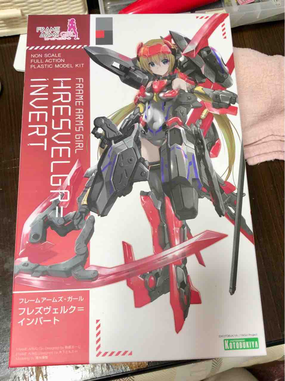 Fa G フレズヴェルク インバート製作2 不知火工房 略して しら工