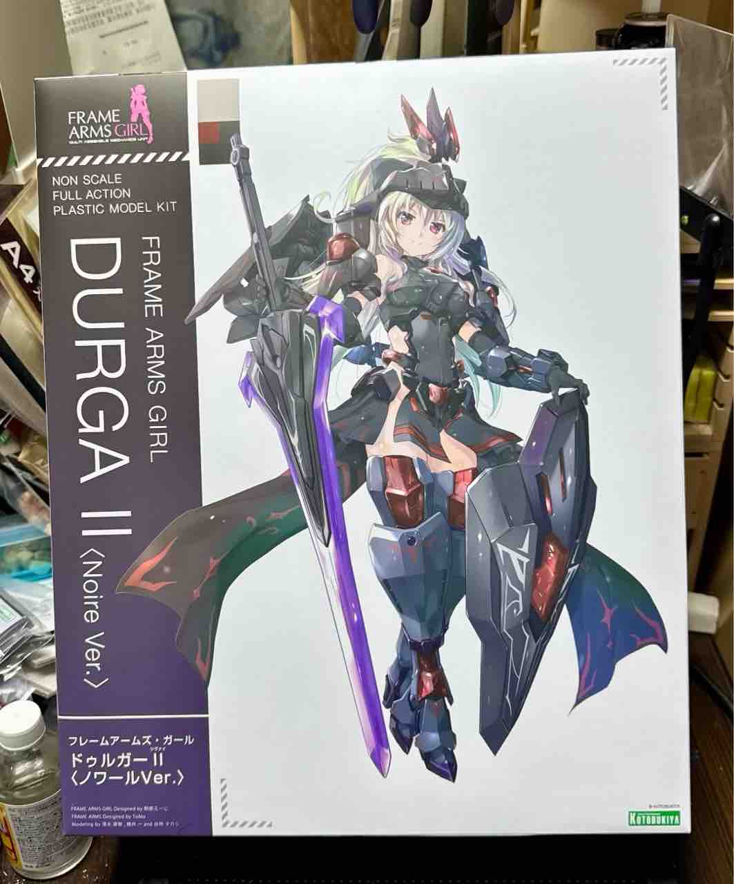 ドゥルガーⅡ(ノワールver)届いた : 不知火工房(略して｢しら工｣☆)
