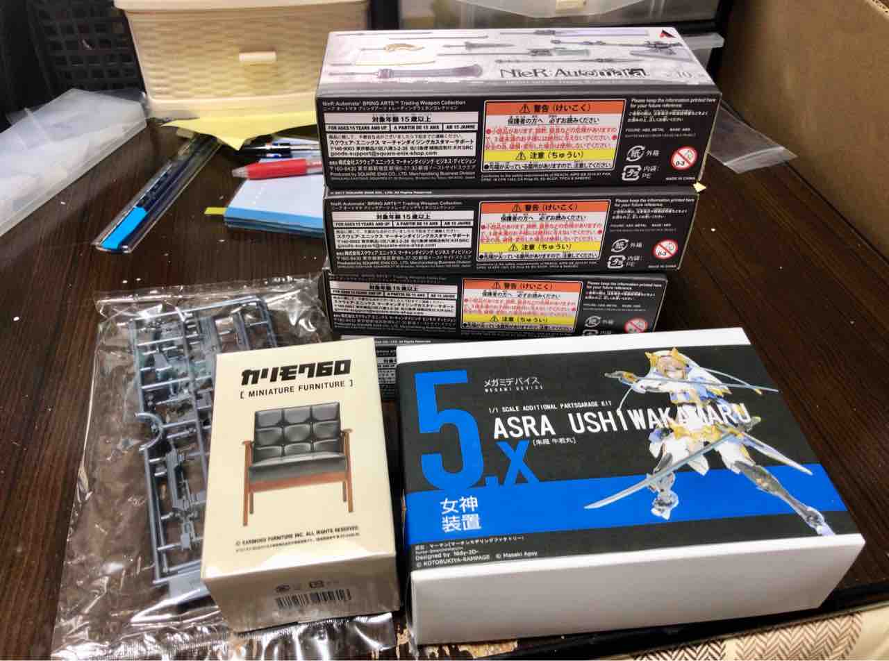 朱羅 牛若丸製作1 : 不知火工房(略して｢しら工｣☆)