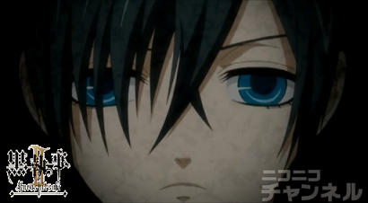 岐路執事 Cogito Ergo Sum