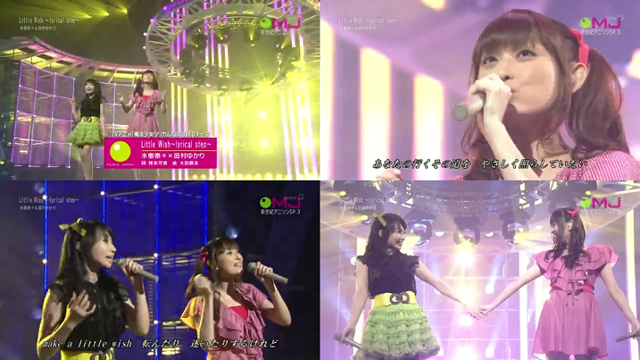Music Japan アニソンsp 3 後編 Cogito Ergo Sum Music Japan アニソンsp 3 後編 Cogito Ergo Sum