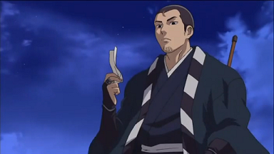 Cogito Ergo Sum 結界師 Cogito Ergo Sum 結界師