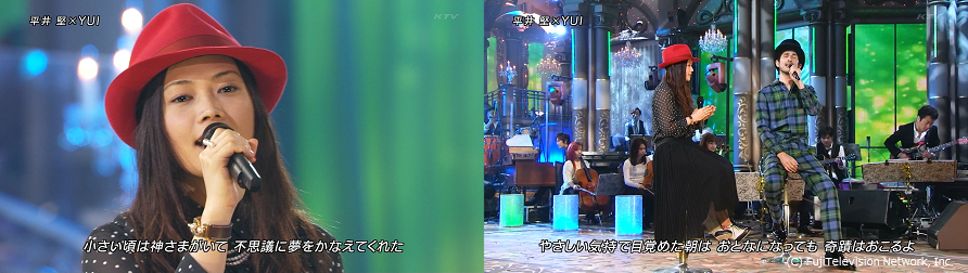 Fns歌謡祭 Cogito Ergo Sum Fns歌謡祭 Cogito Ergo Sum