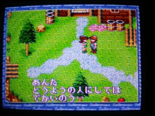 セーラームーンアナザーストーリー Part 2 Cogito Ergo Sum セーラームーンアナザーストーリー Part 2 Cogito Ergo Sum