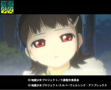 ゆずき Cogito Ergo Sum ゆずき Cogito Ergo Sum