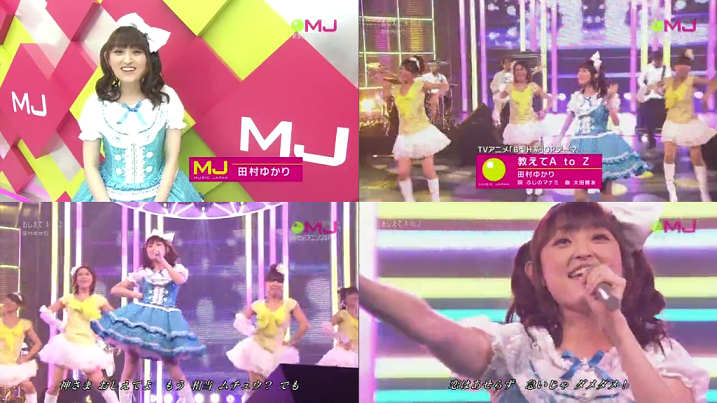 Music Japan アニソンsp 3 後編 Cogito Ergo Sum