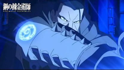 氷の錬金術師 鋼の錬金術師 MOBILE』ピックアップガチャ「碧水の夏