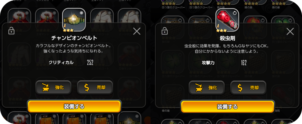 図20