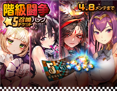 epic_pack_03