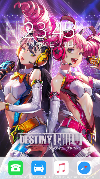 壁紙_深夜のパートナー_ios_サンプル