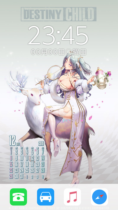 カレンダー_ジヴァ_ios_sample
