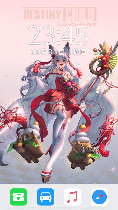 壁紙_巫女ワーウルフ_ios_サンプル