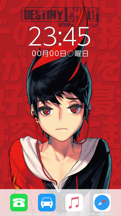 壁紙_主人公_ios_サンプル