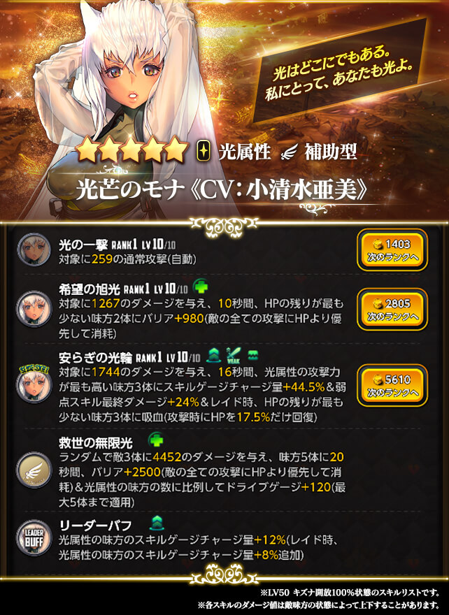 picup_c393_ver01