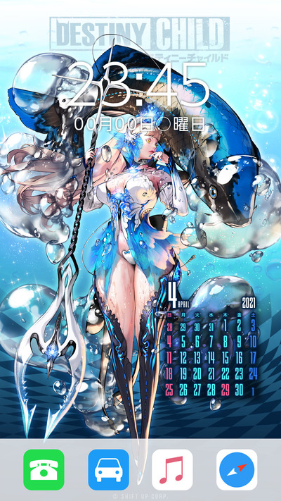 カレンダー_エア_ios_Sample