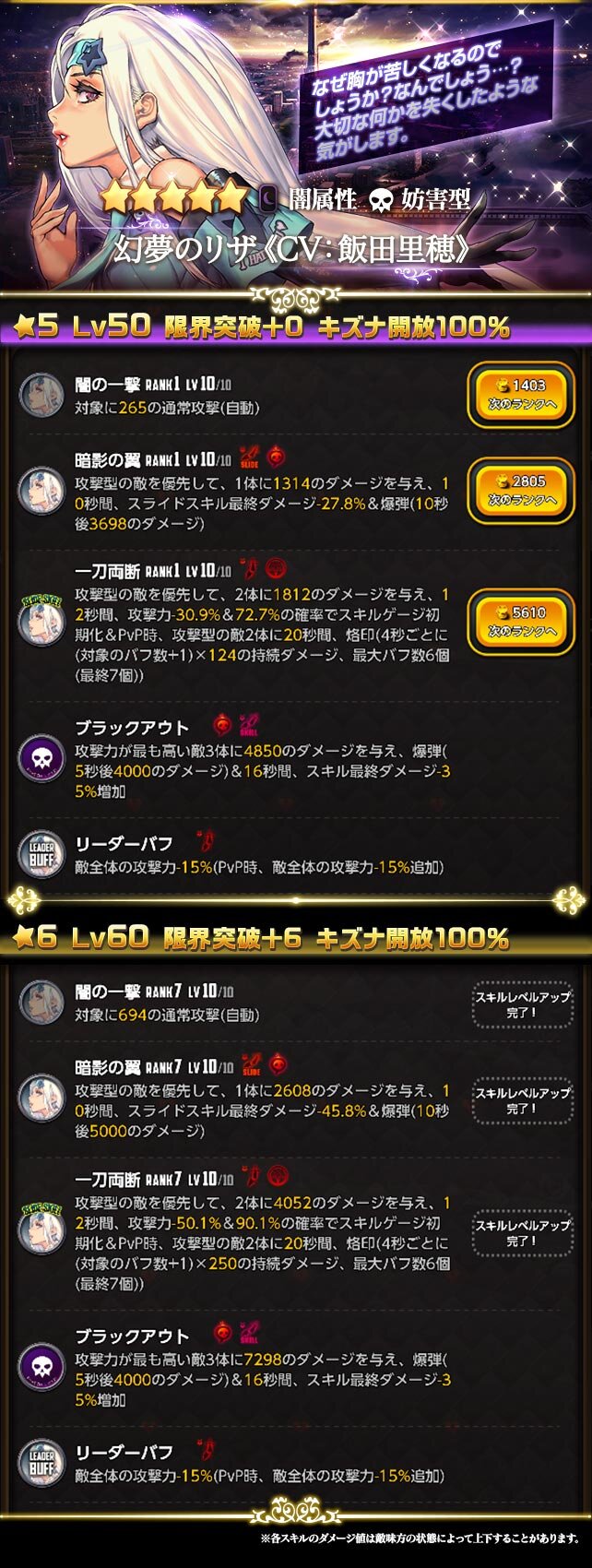 picup_c334_ver01