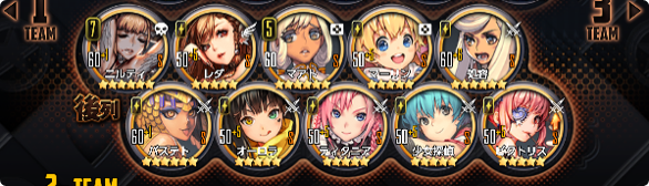 図3