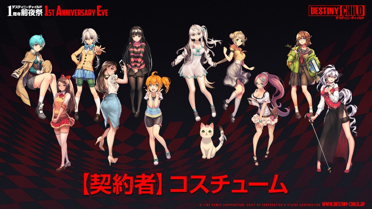 スライド11