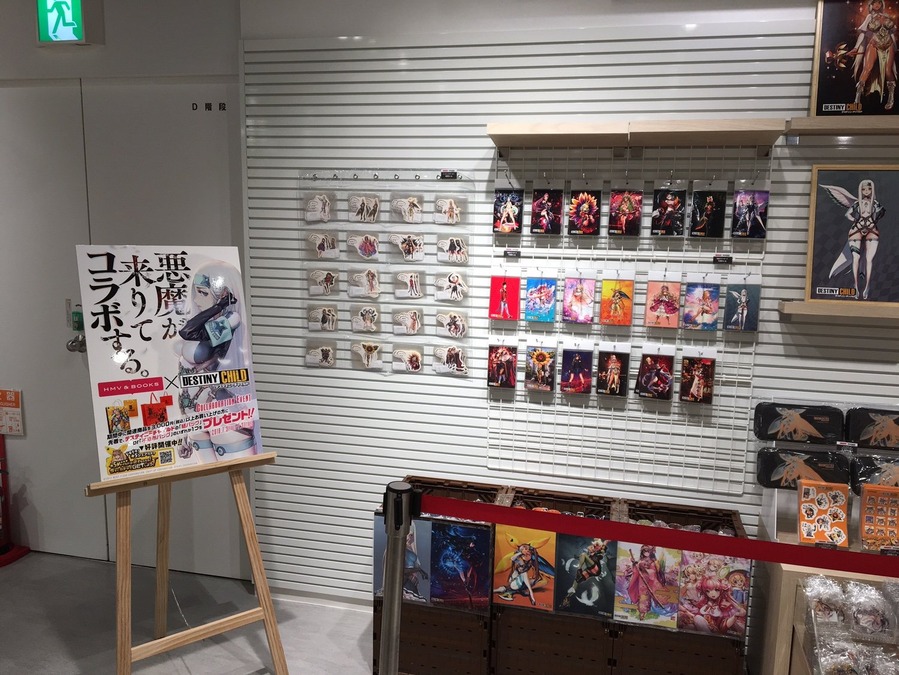 HMV_心斎橋1