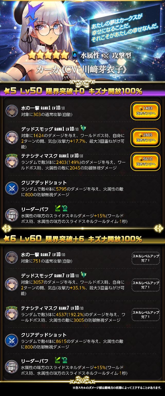 picup_c459_ver01