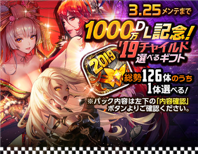 limit_step_pack_10